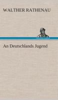 An Deutschlands Jugend B0BWSV4MXG Book Cover