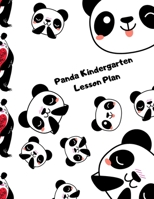 Panda Kindergarten Lesson Plan: A cute panda lesson planner \organizer for kids 0430981368 Book Cover