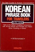 Korean Phrase Book For Travelers 0930878205 Book Cover