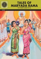 Tales of Maryada Rama 8175080817 Book Cover
