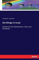 Die Konige in Israel 3742852744 Book Cover