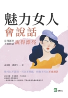 ???????:???????????? (Chinese Edition) 6263321520 Book Cover