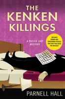 The KenKen Killings 0312612192 Book Cover
