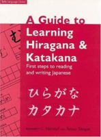 A Guide to Learning Hiragana and Katakana (Tuttle Language Library) 0804816638 Book Cover