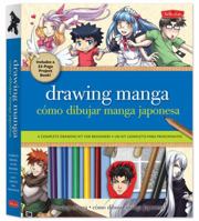 Drawing Manga Kit: A complete drawing kit for beginners 1600584152 Book Cover