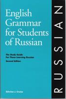 English Grammar for Students of Russian (English grammar series) 0934034214 Book Cover