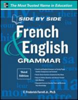Side-By-Side French and English Grammar 0071419330 Book Cover