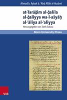 At-Taragim Al-Galila Al-Galiyya Wa-L-Asya? Al-?Aliya Al-?Aliyya 3847106589 Book Cover