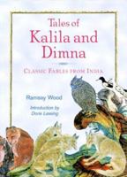 Tales of Kalila and Dimna #1 (book 1 and 2 of 5) 0586084096 Book Cover