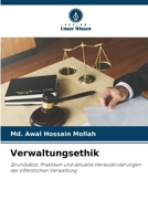 Verwaltungsethik (German Edition) 6209588727 Book Cover