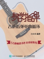 ????:???????? (Chinese Edition) 7115435839 Book Cover