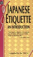 Japanese Etiquette an Introduction 0804802904 Book Cover