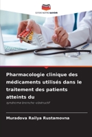 Pharmacologie clinique des médicaments utilisés dans le traitement des patients atteints du: syndrome broncho-obstructif 620588898X Book Cover