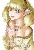 Tales of Wedding Rings, Vol. 2 1975326547 Book Cover