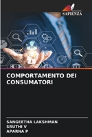 Comportamento Dei Consumatori (Italian Edition) 6630117077 Book Cover