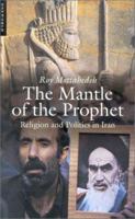 The Mantle of the Prophet 0394748654 Book Cover