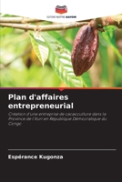 Plan d'affaires entrepreneurial 6205682265 Book Cover