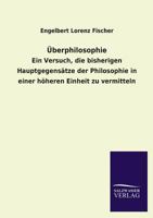 Uberphilosophie 1167620070 Book Cover