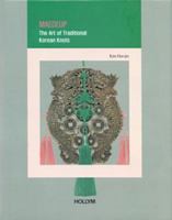 Maedeup: The Art of Traditional Korean Knots 1565912330 Book Cover