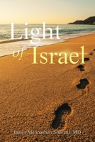 Light of Israel 1669869121 Book Cover
