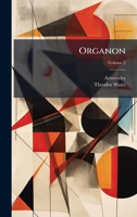 Organon (Greek Edition) 1025043006 Book Cover