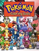 Pokemon Coloring Book: Pokemon Jumbo Coloring Book. 25 Pages, Size - 8.5" x 11". 171024447X Book Cover