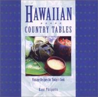Hawaiian Country Tables: Vintage Recipes for Today's Cook 1573060763 Book Cover