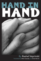 Hand in Hand: An Autobiographical Novel B0F83517ZS Book Cover