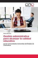 Gestión administrativa para alcanzar la calidad educativa 6200044503 Book Cover