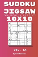 Sudoku Jigsaw: 200 Medium Puzzles 10x10 vol. 14 B08L8X3722 Book Cover