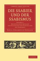 Die Ssabier Und Der Ssabismus - Volume 1 110802758X Book Cover