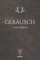 Geräusch: A5 Schussbuch (German Edition) 165201313X Book Cover