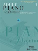 Adult Piano Adventures All-In-One Lesson Book 1: A Comprehensive Piano Course 1569392382 Book Cover