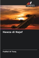 Hawza di Najaf (Italian Edition) 6207867254 Book Cover