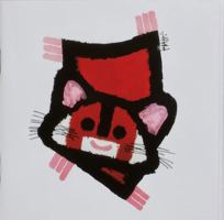 Hamsters 3907179439 Book Cover