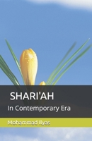 UNDERSTANDING SHARI'AH: Fundenmentals of Islam B0CP4R1JZY Book Cover