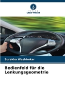 Bedienfeld für die Lenkungsgeometrie (German Edition) 6209932126 Book Cover