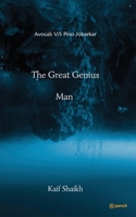 The Great Genius Man: Avocab V/S Pino Jobarkar 935559108X Book Cover