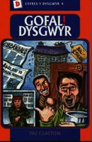 Gofal! (Cyfres Y Dysgwyr) 0863814131 Book Cover