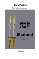 Shalom: C�nticos de l�ricos B08RR4RJHV Book Cover