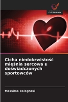 Cicha niedokrwistosc miesnia sercowa u doswiadczonych sportowców (Polish Edition) 6202335831 Book Cover