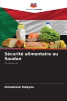 S�curit� alimentaire au Soudan 6204111485 Book Cover