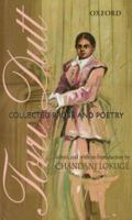 Toru Dutt: Collected Prose and Poetry 0195666682 Book Cover
