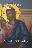 Sayings of the Saints 1977060455 Book Cover