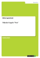 Nikolai Gogols -Nos- 364089040X Book Cover