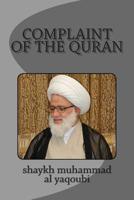 complaint of the quran 1500676950 Book Cover
