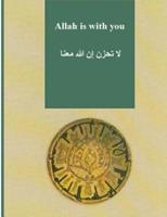 Allah is with You 1514291150 Book Cover