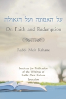 On Faith and Redemption 1034170422 Book Cover