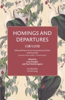 Homings and Departures 0645008966 Book Cover