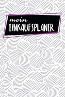 Einkaufsplaner: Essensplaner | Zum Ausfüllen | 120 Seiten | A5 | Wochenübersicht | Mahlzeiten | Menü | Kochplaner | Frühstück Mittagessen Abendessen ... | Motiv: Abstrakte Muscheln (German Edition) 1655601989 Book Cover